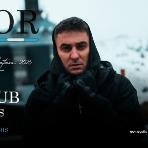 AMBKOR en Niceto Club (+16 años)