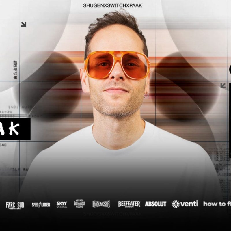 RAMIRO LOPEZ - DRUMCODE @ SWICTH CLUB